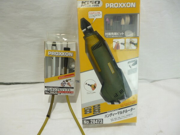 プロクソン(PROXXON) ハンディマルチルーター No.28473+bonfanti.com.br