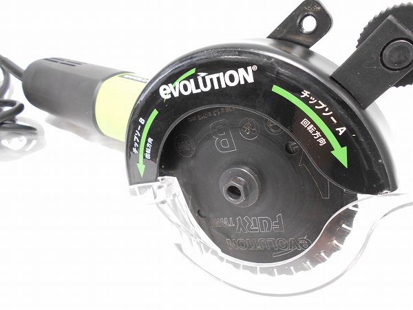 エボリューション(evolution) 90mm 万能切断ツインカッター FURYTWIN90