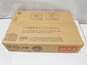 鹿嶋店】【MAX/マックス】TW899-EG(JP) タイワイヤ亜鉛メッキ 鉄筋結束