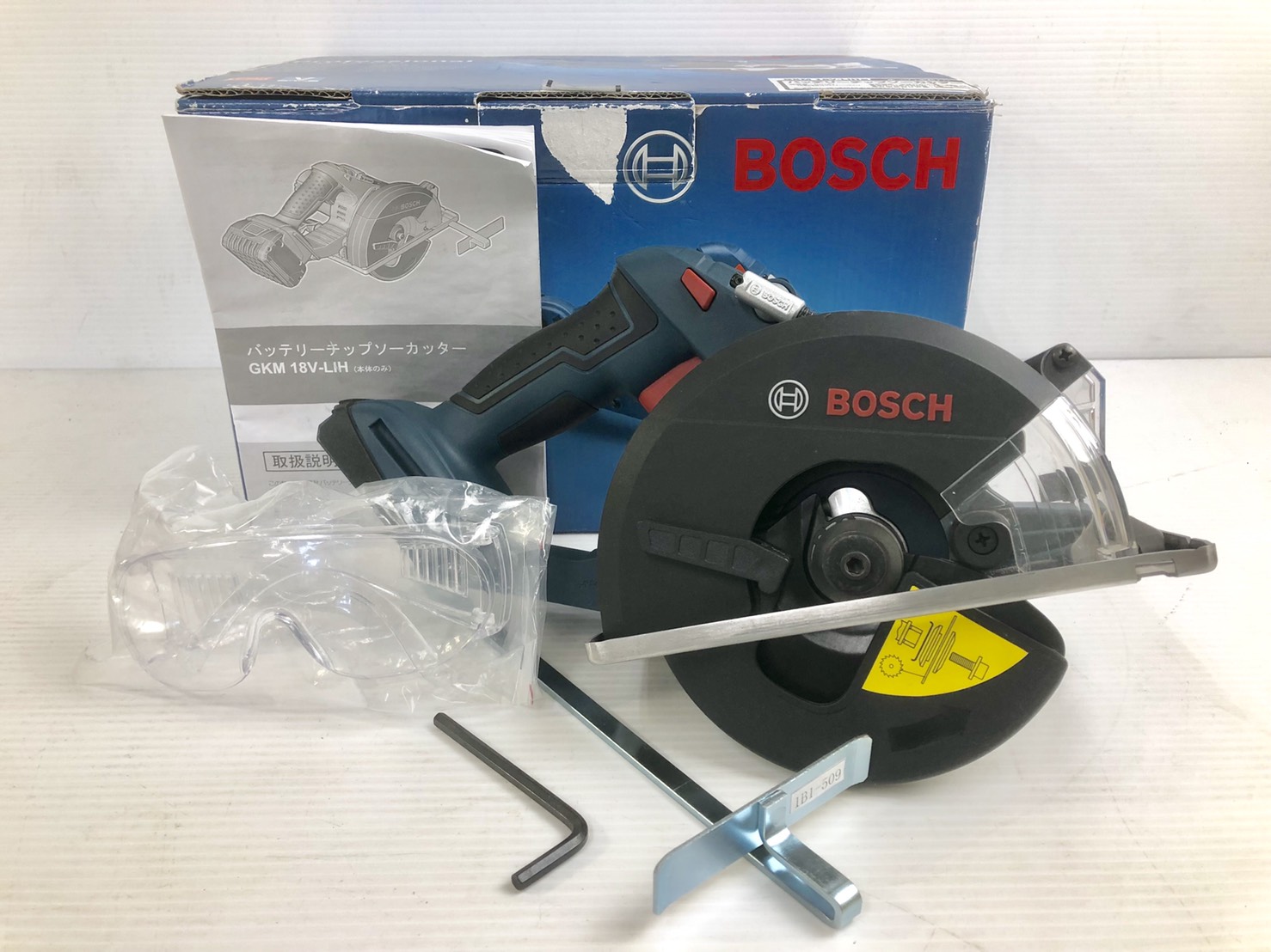 ホビー通販」 BOSCH(ボッシュ) チップソーカッター 切断機GKM18V-LIH