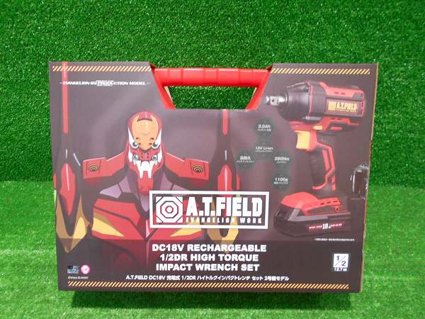 【鹿嶋店】【A.T.FIELD】DC18V 1/2 充電式 ﾊｲﾄﾙｸｲﾝﾊﾟｸﾄﾚﾝﾁ ｾｯﾄ