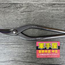 【中古】 今すぐやれる無店舗販売 小さな資金でデッカク稼ぐ/大陸書房/藤田公道 Amazon.co.jp: 今すぐやれる無店舗販売: 小さな資金でデッカク