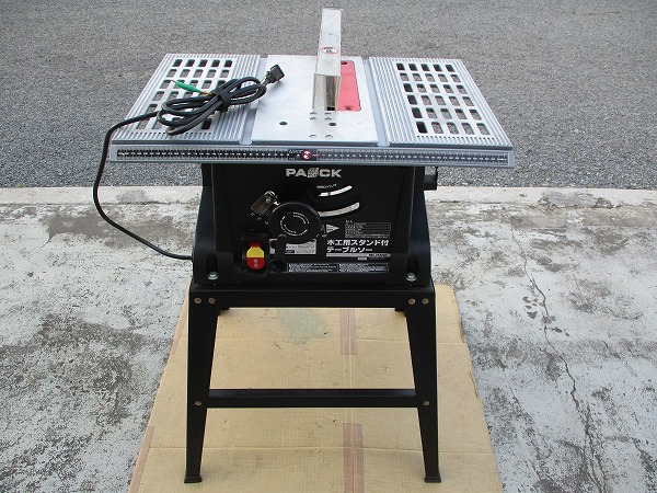 専用⭐︎海外 スナック マスキングテープ　2 マスキングテープ 黒山キャシー・ラム カフェ(カフェ